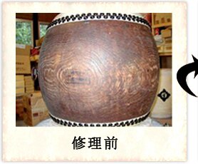�C���O