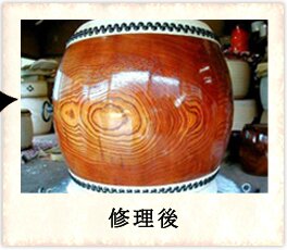 �C����